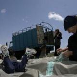 ������� ����� ������� ���������� �� ����� ������