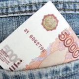 �������� ������ ������� ����������� � ���� �� 2,3%