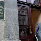 �������� �� ������ ������� ����� �� ������� ��� ����� �����������