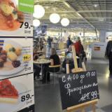 IKEA        