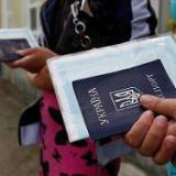 ������ ��������� ��������� ����������� �����������������