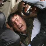 ��������� - ��� ���������� ����������