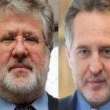 ��� ��������� ����������� ����� �� �������� ���������