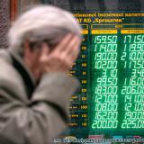 ���� ������ ������� ������������ �������