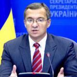 ���������� ������ ���� ������������� �������� � ��