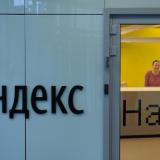 ������� ������ ������ �� ������� Auto.ru