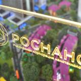 ������ ������ ������� ��������� ��������� ����