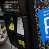 ��� �������� ����� ������� � ��� ����� �������