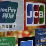 ����� ����������� ���������� �����