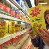 � ������� �� ���� ��������� ����� �������