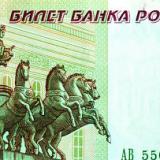 �������� �� ����������� ������ �� ������ �� ���������� ��������