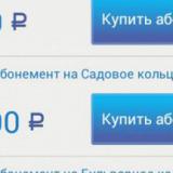 � ���������� ��������� ������� ��������� ����������