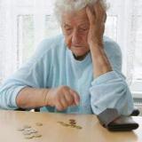 ������������� ��������� ������� ���������� �������