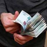 ������� �������� ����������� ���������� ����������� �� �����