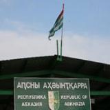 ������� �� �����: ���� ������