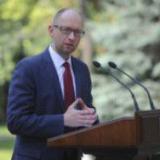 ������������� �������