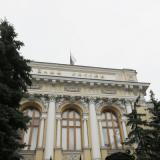         2014 