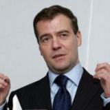 ��� ����� �� �������� ���������� �������?