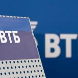 �� ����� �������� ��� ������� ������ �������� 239 ���������� ������