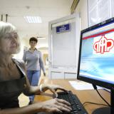 ��� ������� ���������� 11 ���������� ������