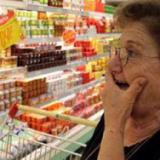 ���������� ���� ������ ���������� ���� ��� �� ��������