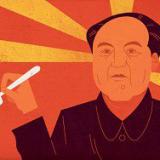 ���� ����� �����?