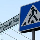 ����������� ������� �������� �����������