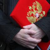 �������� Deloitte, EY, KPMG � PwC ����� �������� ����� �������� � ���������