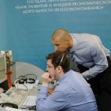 � ������ ��������� ������� ���������������� �����������