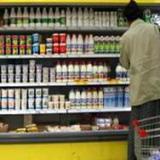 ���������: ���� ������� ������ ����� � ����