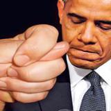 ��� ����� �����