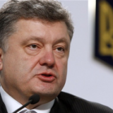 ������� ��� ����� ����� ������������ �������