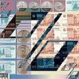 ������� ��� � ������� ������  ��� �������