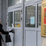 ���������� ������������� ���������� ������������ ������������ �������