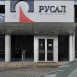RUSAL ��������� ��������� ���������� ��� ������������� ������� �������
