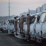 ������� ��� �������� �����. � ������