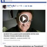 ��������-��������� ���������� ��������� ������ ��������