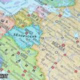 ������� ������ � ����������� � �������� ������� � �������