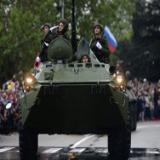 ������ ��������������� ������������ ���������