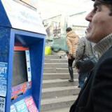 ������ ������ ��������� �����������, ��� ������� ���������