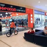 ������ ����� �������� ������ � �����������