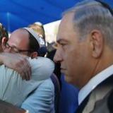 ��� ��������� �������� ����� �����