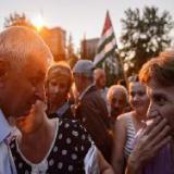 ����� �������, ����� �������