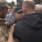 ����, �������!: ����������� ��������� ��������