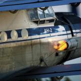  Diamond Aircraft   