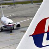 Malaysia Airlines ���������� �������� �������
