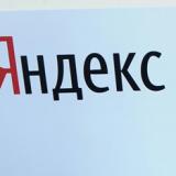 �������. ������ ������� ������ ��������� �������������