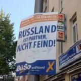 �� ��� ������� ������� �����?