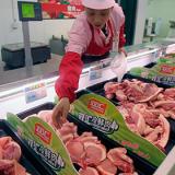 ���������� � ���� ������������� ������� ������ �� ����� ������