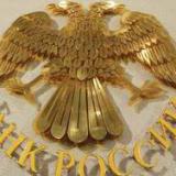 Bloomberg: ������ ������ � ��������